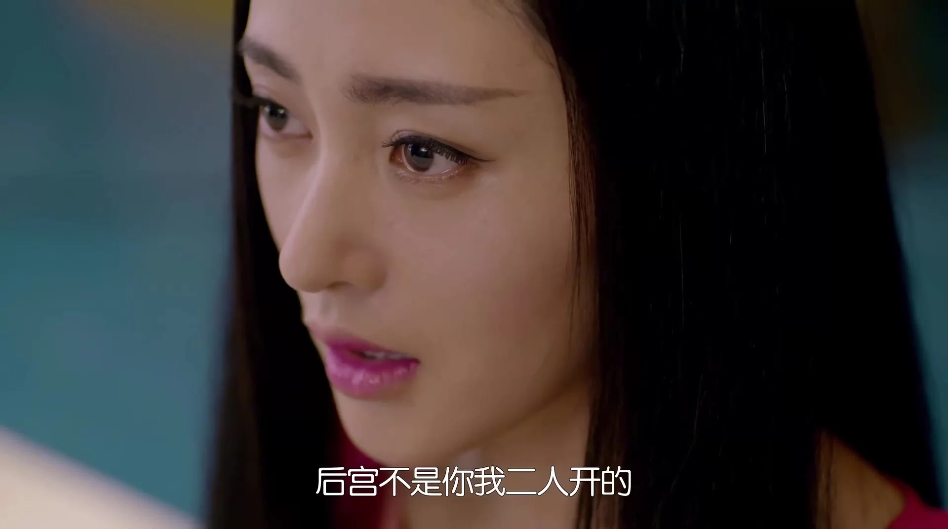 Легенда о возвышении жены наследного принца (2015) 36 серия