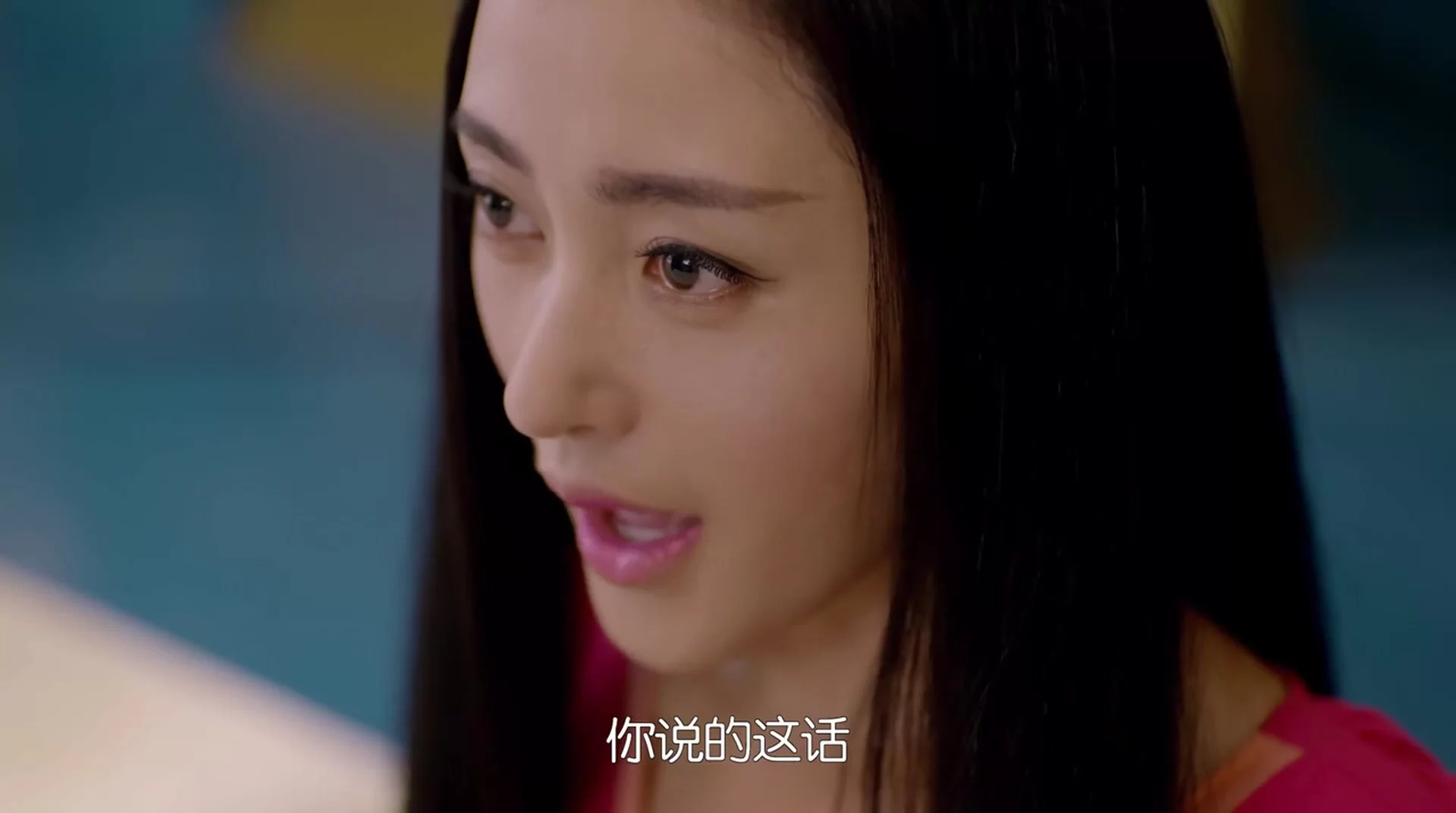 Легенда о возвышении жены наследного принца (2015) 37 серия