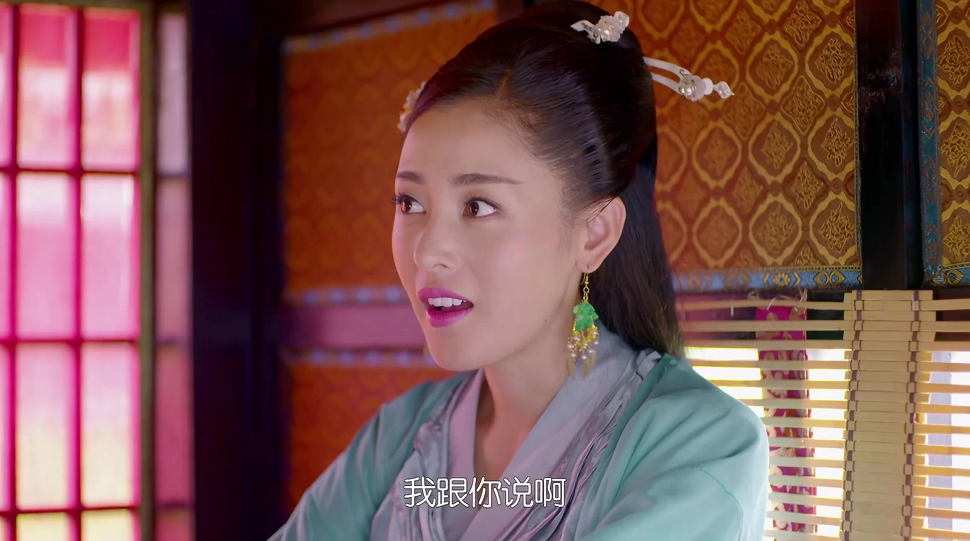 Легенда о возвышении жены наследного принца (2015) 6 серия