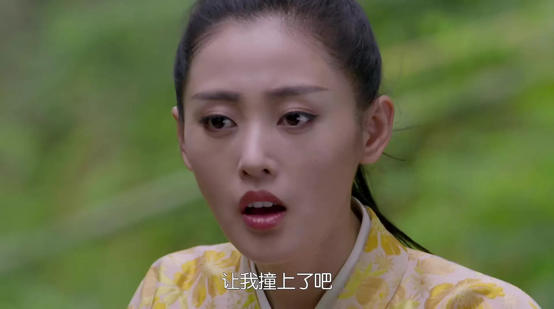 Легенда о возвышении жены наследного принца (2015) 8 серия