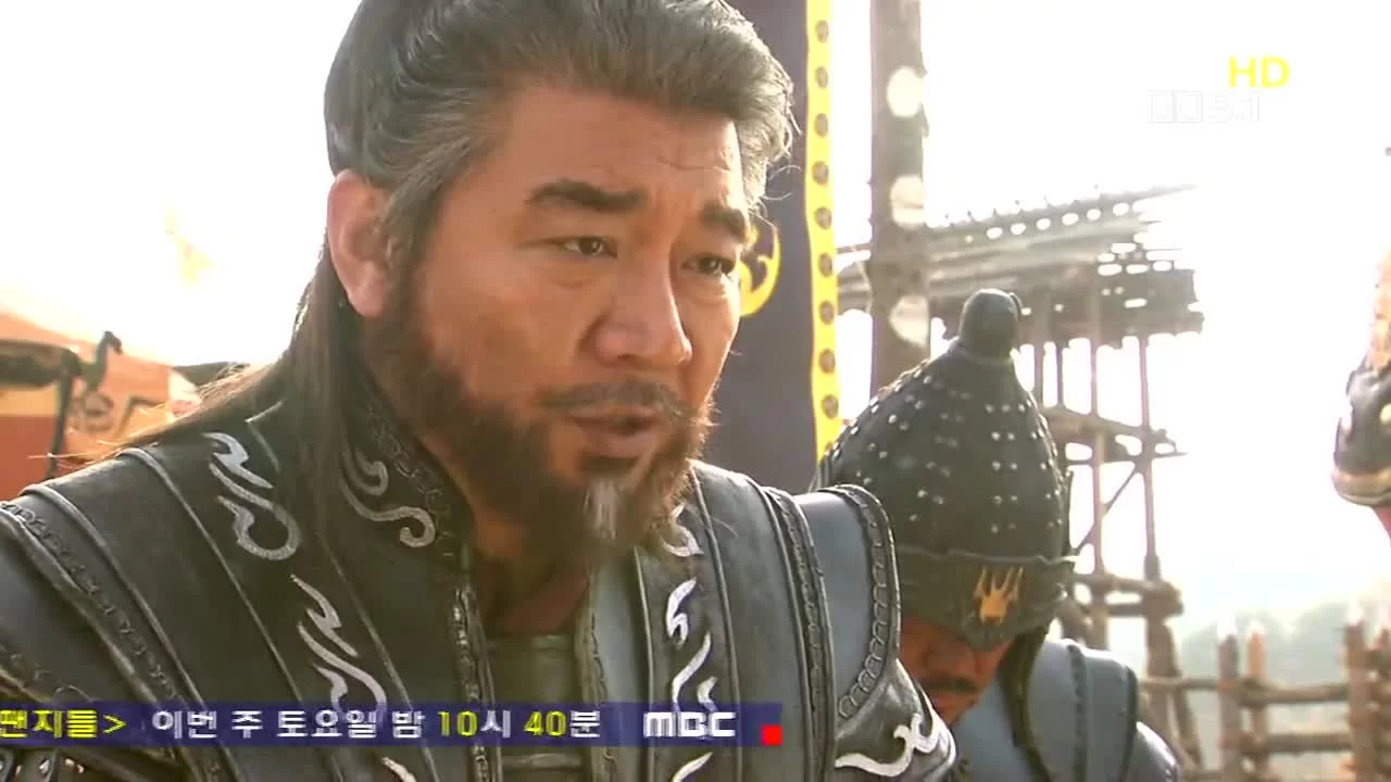 Легенда 22 серия