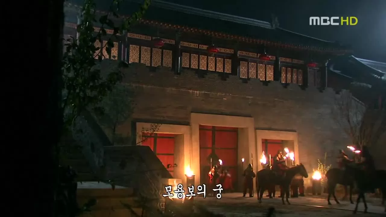 Легенда 23 серия