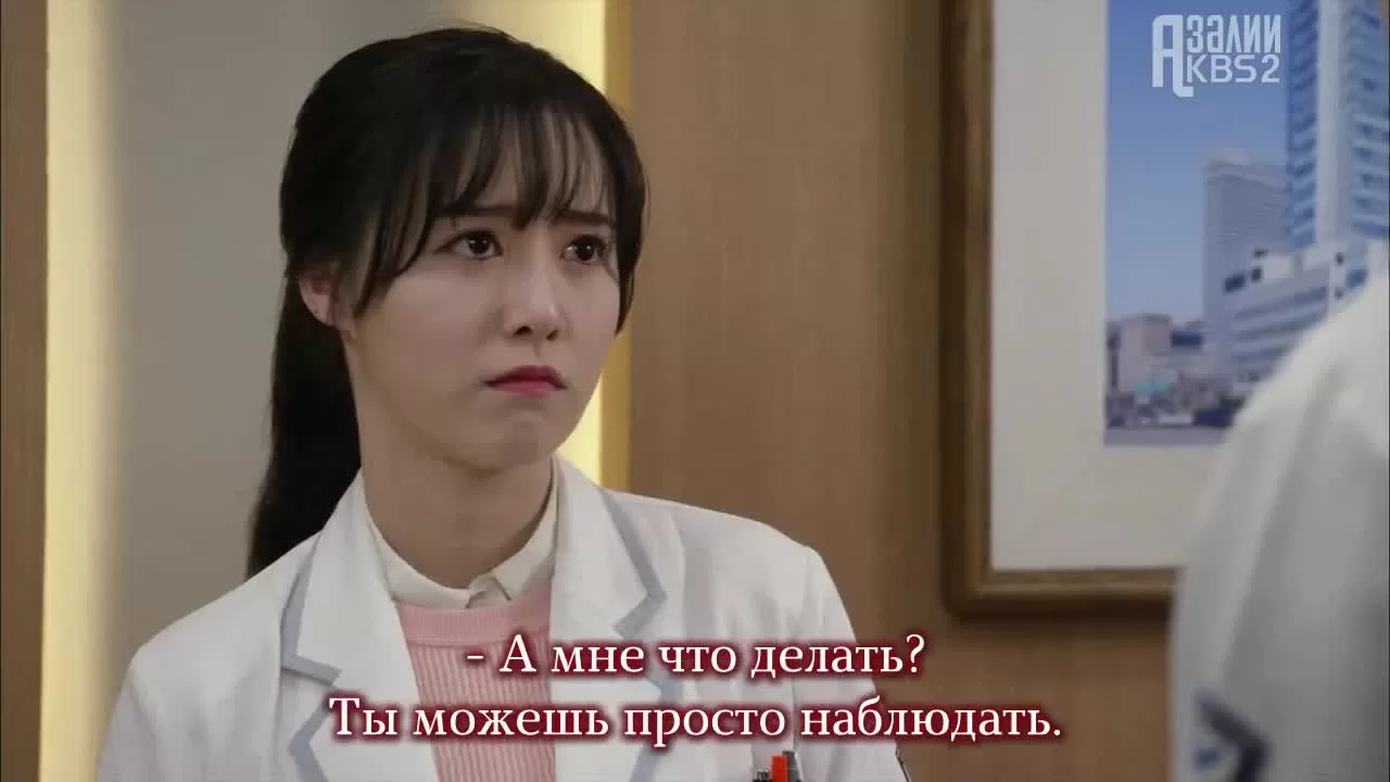 Кровь 12 серия