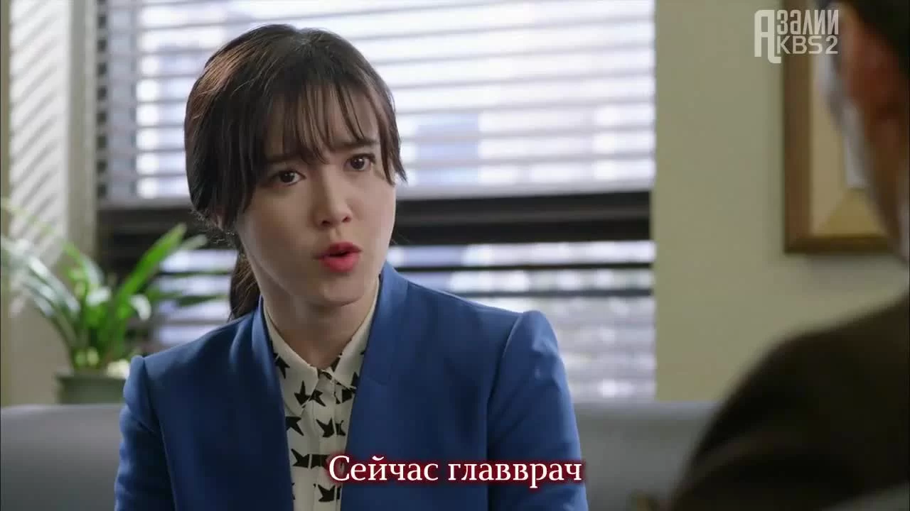 Кровь 16 серия