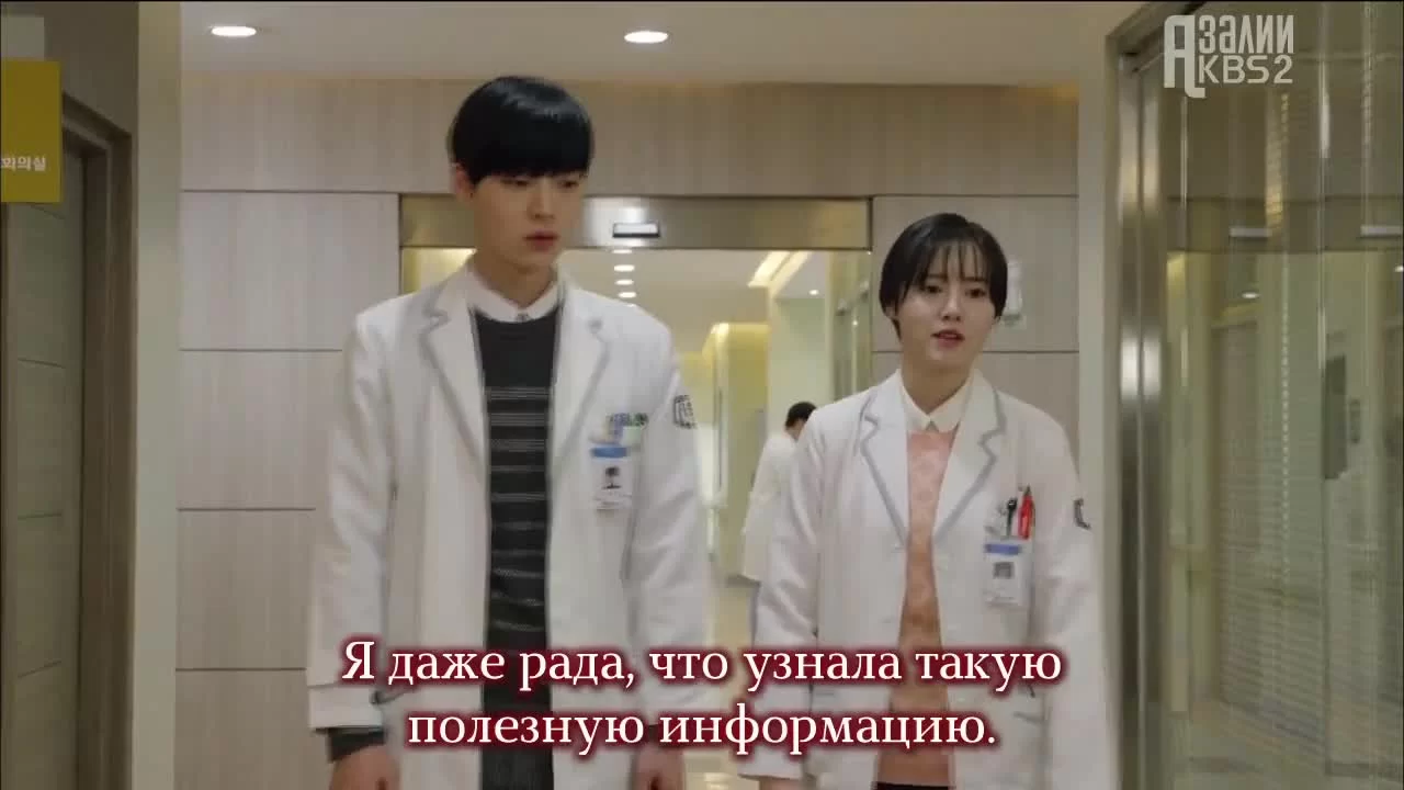 Кровь (2015) 20 серия