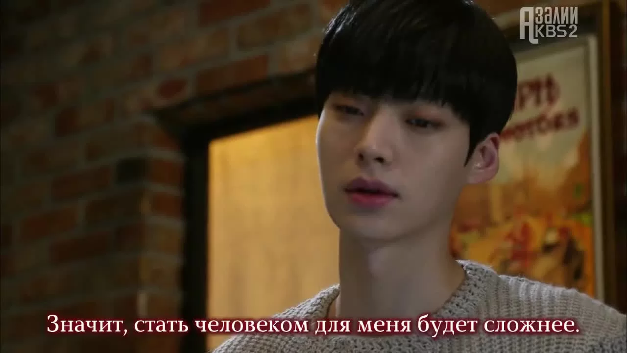 Кровь (2015) 5 серия