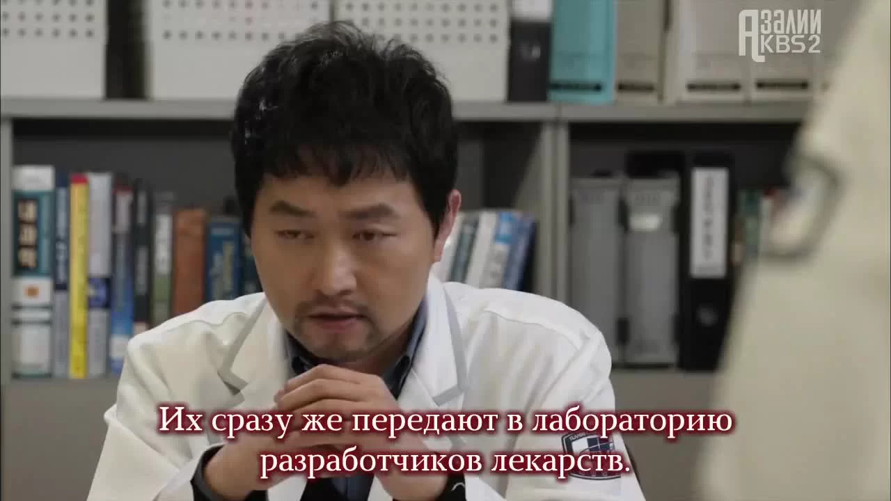 Кровь (2015) 6 серия