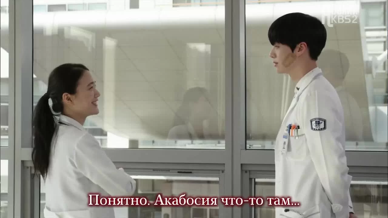 Кровь (2015) 8 серия