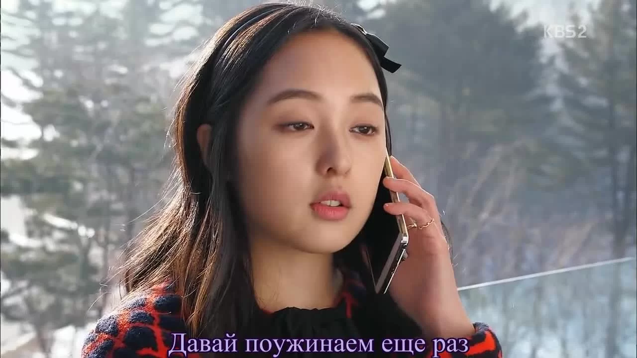 Красавчик 11 серия