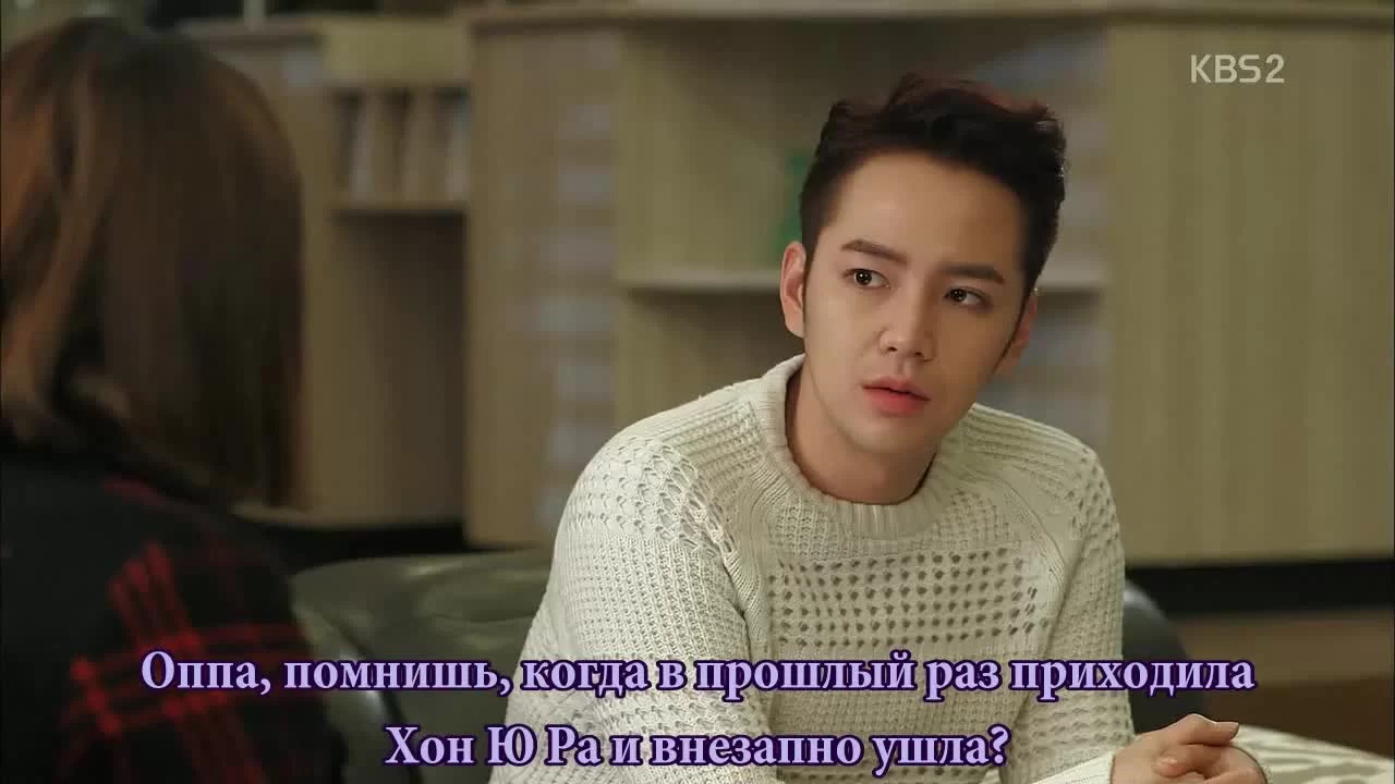 Красавчик 13 серия