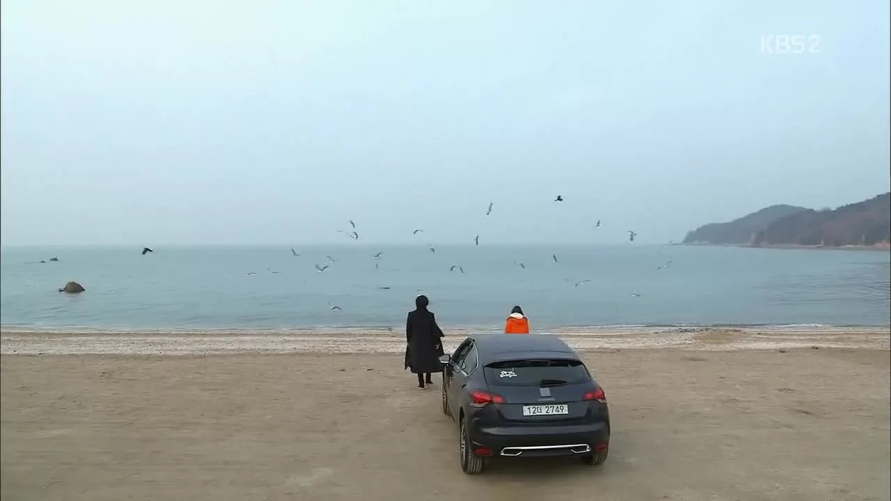 Красавчик 16 серия