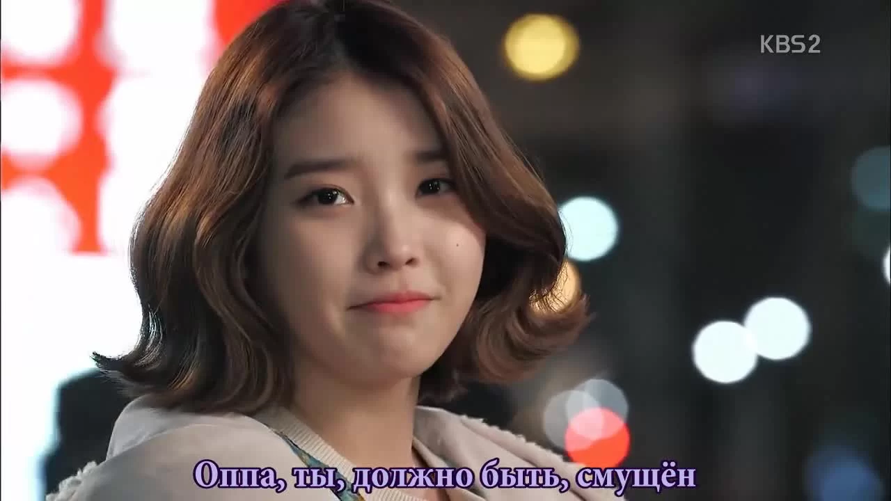 Красавчик 6 серия