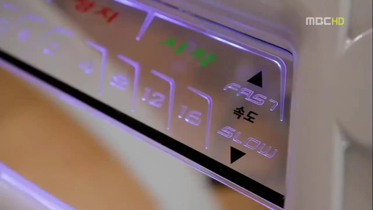 Королевство двух сердец 3 серия