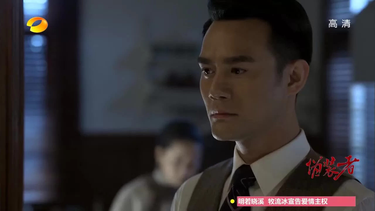 Конспиратор 12 серия