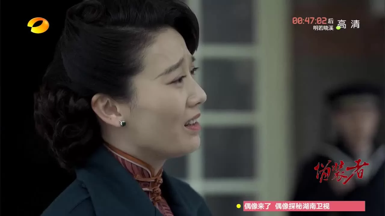 Конспиратор 15 серия