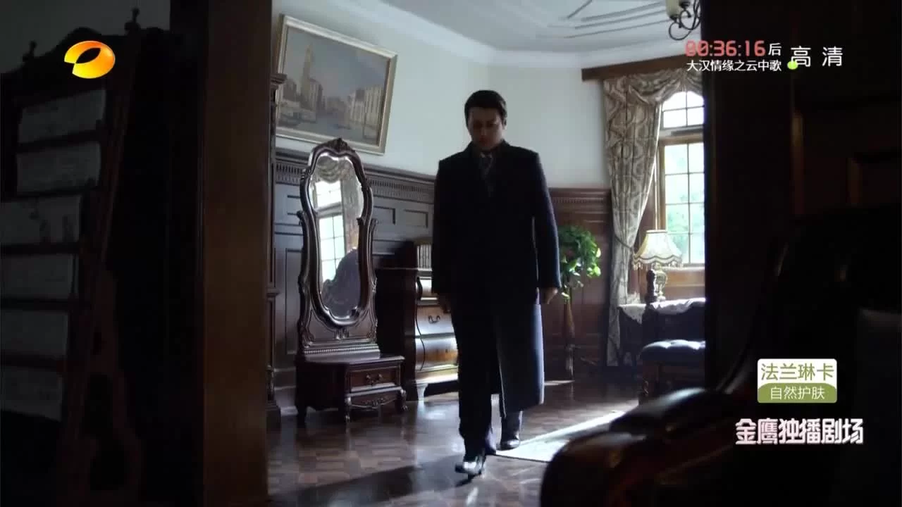 Конспиратор 23 серия