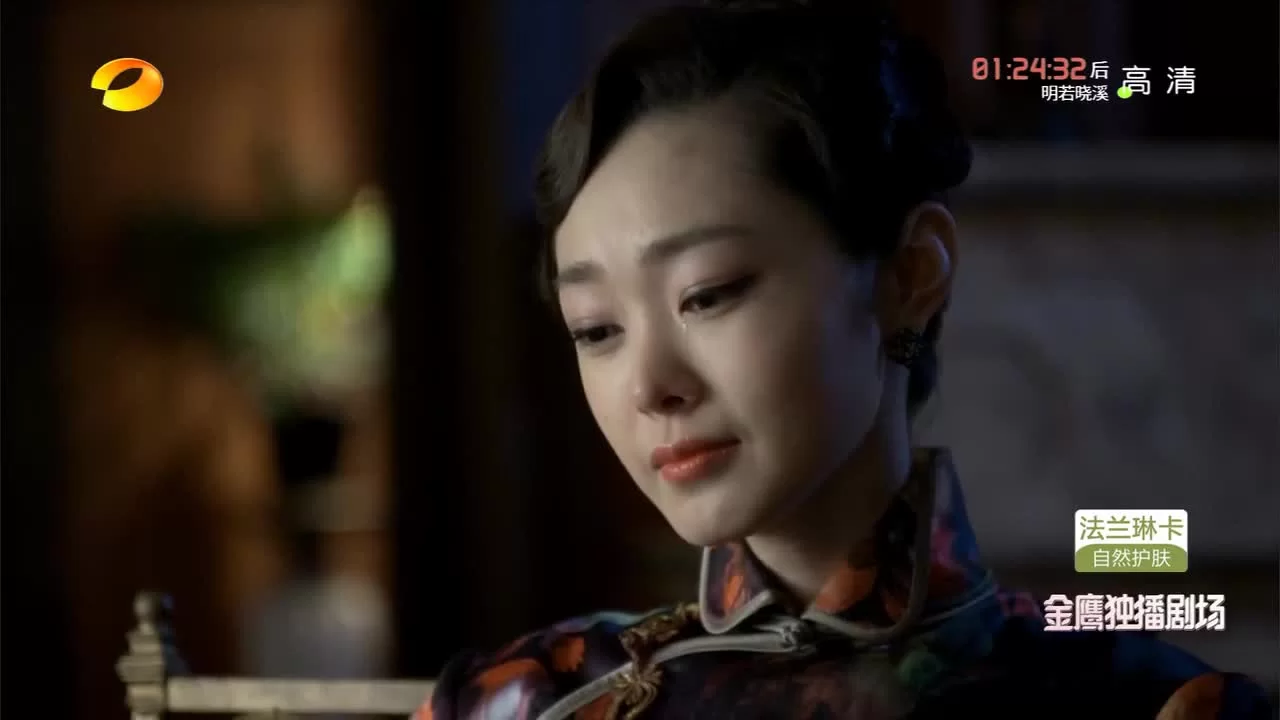 Конспиратор 26 серия