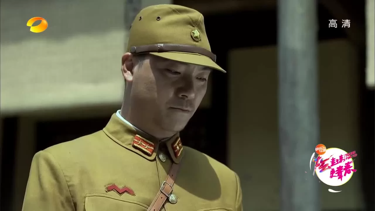 Конспиратор 30 серия