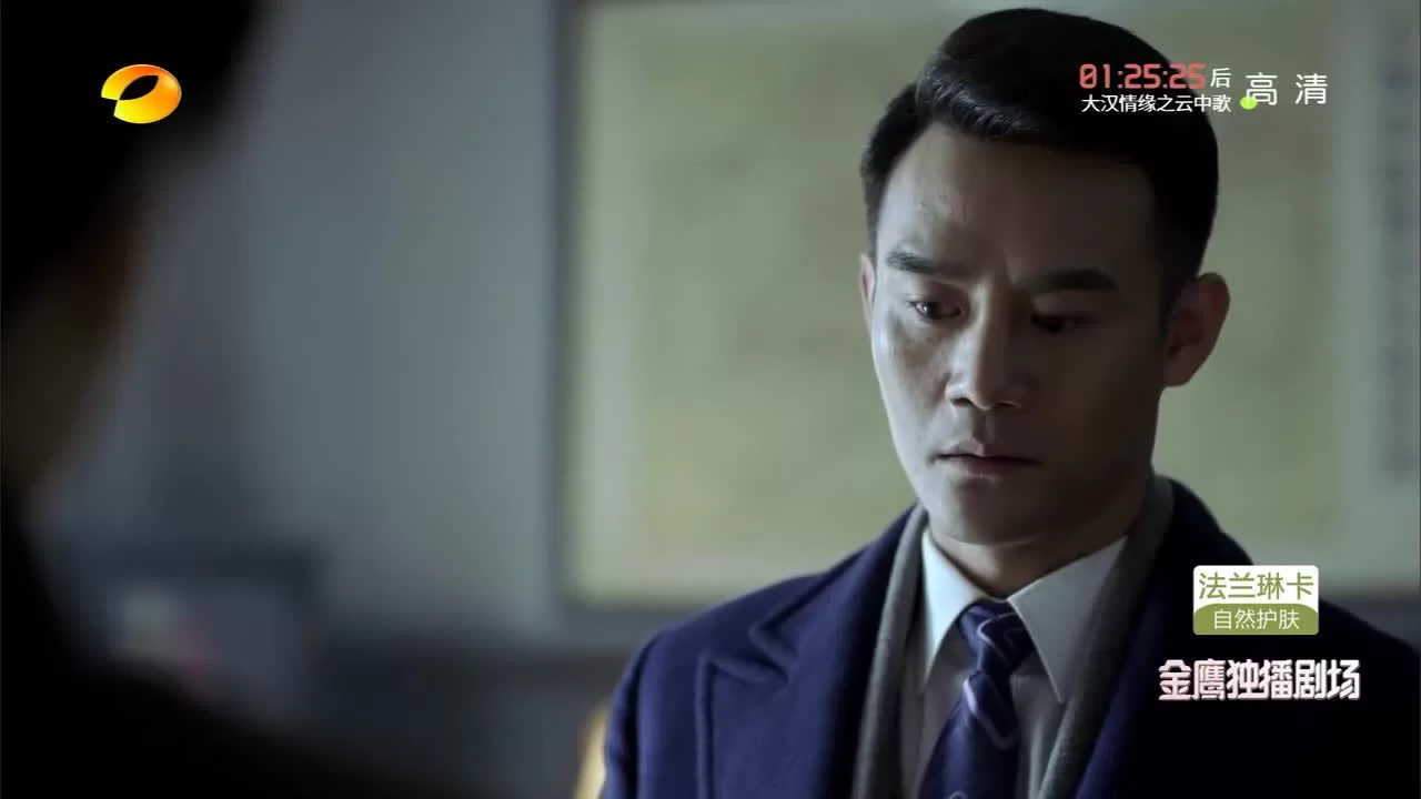 Конспиратор 36 серия