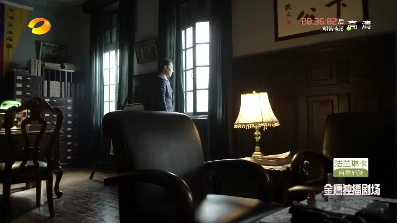 Конспиратор 39 серия