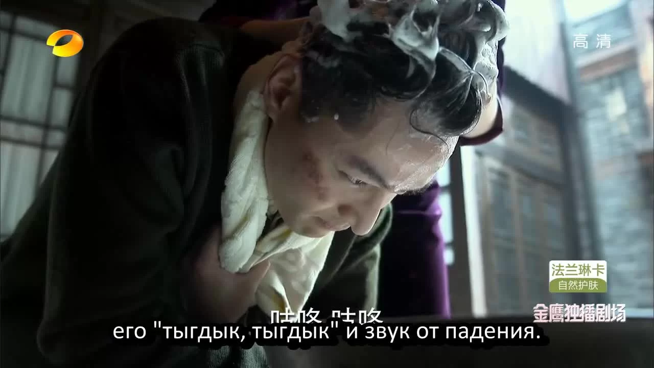 Конспиратор 42 серия