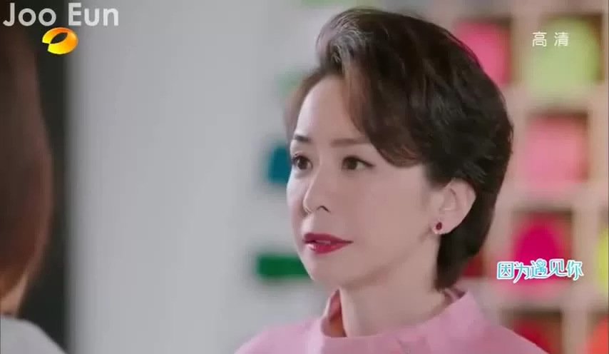 Из-за тебя 11 серия