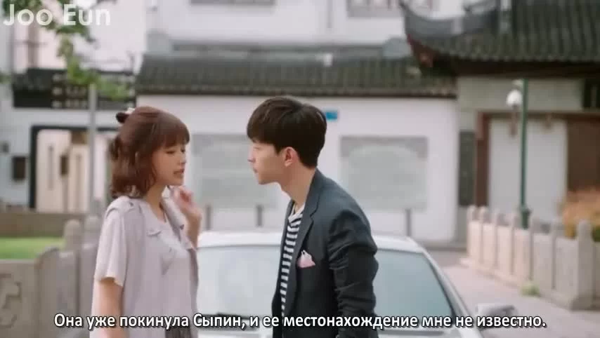 Из-за тебя 13 серия