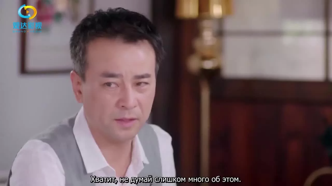 Из-за тебя 14 серия