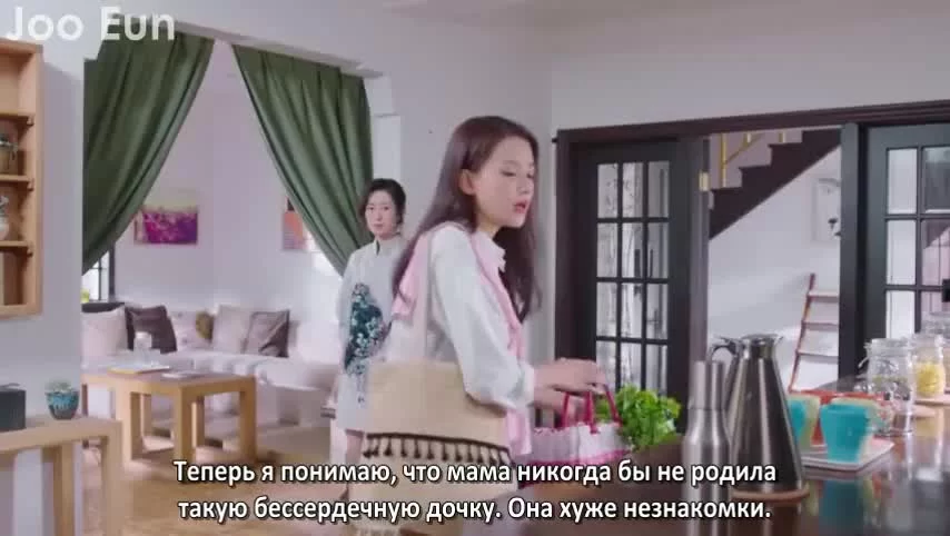 Из-за тебя 19 серия