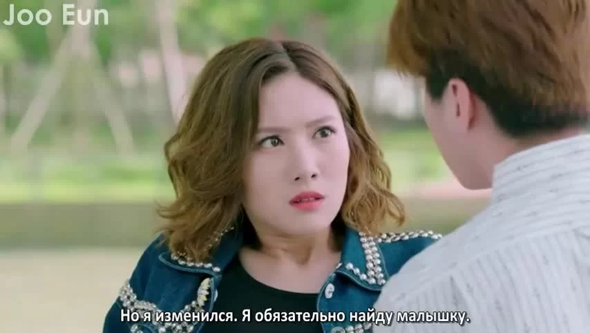 Из-за тебя 21 серия