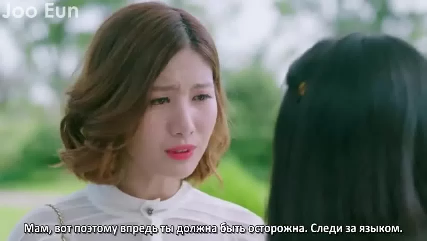 Из-за тебя 22 серия