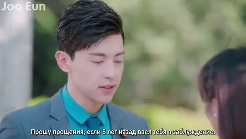 Из-за тебя 24 серия