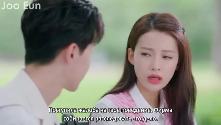 Из-за тебя 25 серия