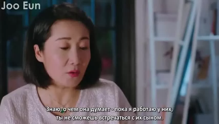 Из-за тебя 27 серия