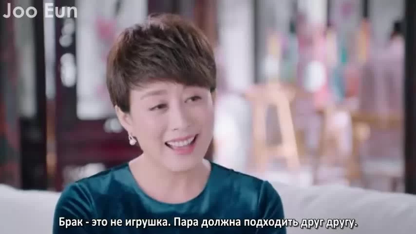 Из-за тебя 29 серия