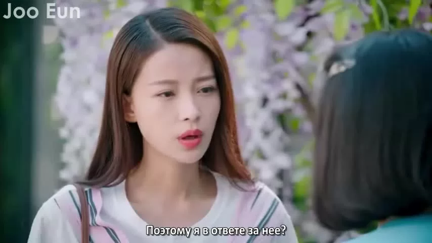 Из-за тебя 31 серия