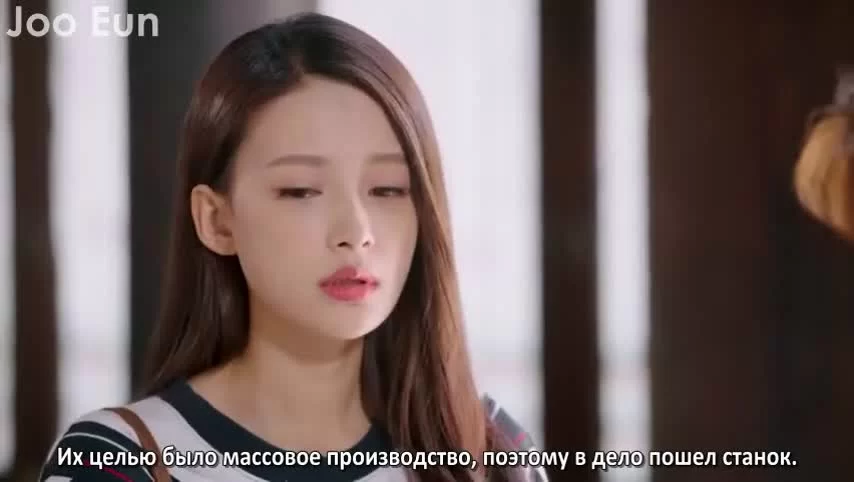 Из-за тебя 36 серия