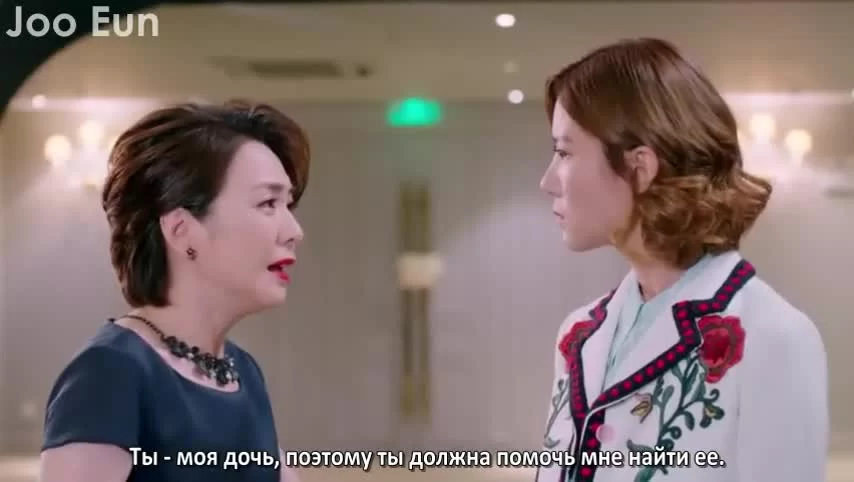 Из-за тебя 37 серия