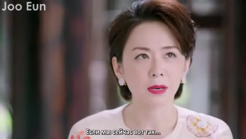 Из-за тебя 40 серия