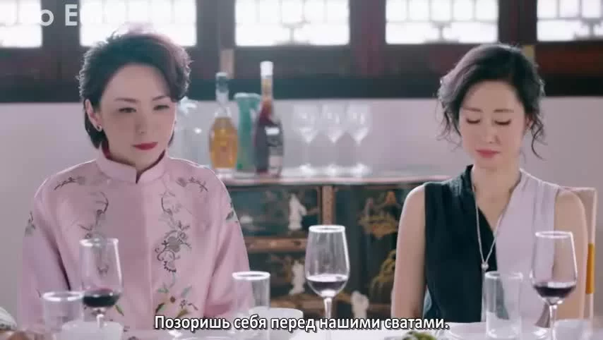 Из-за тебя 41 серия