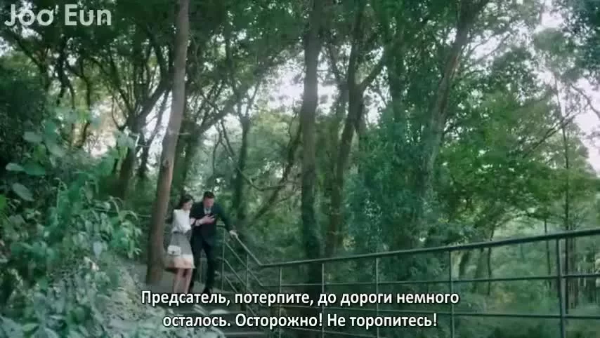 Из-за тебя 42 серия