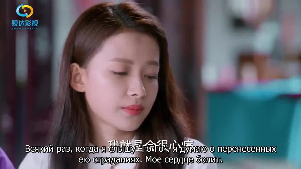 Из-за тебя 45 серия