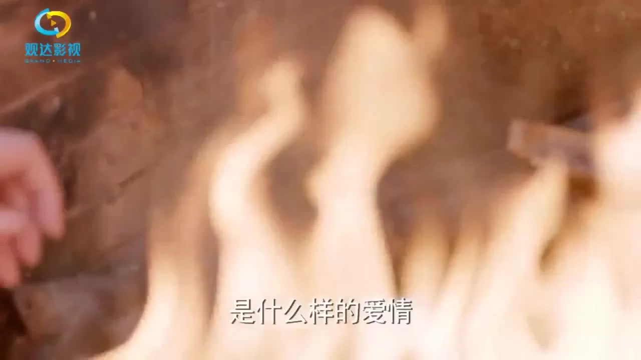 Из-за тебя 52 серия