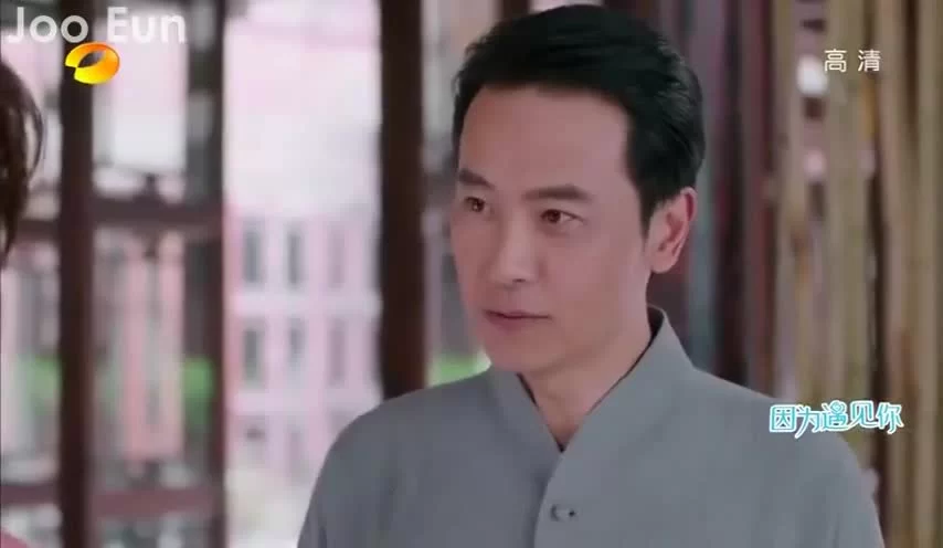 Из-за тебя 7 серия