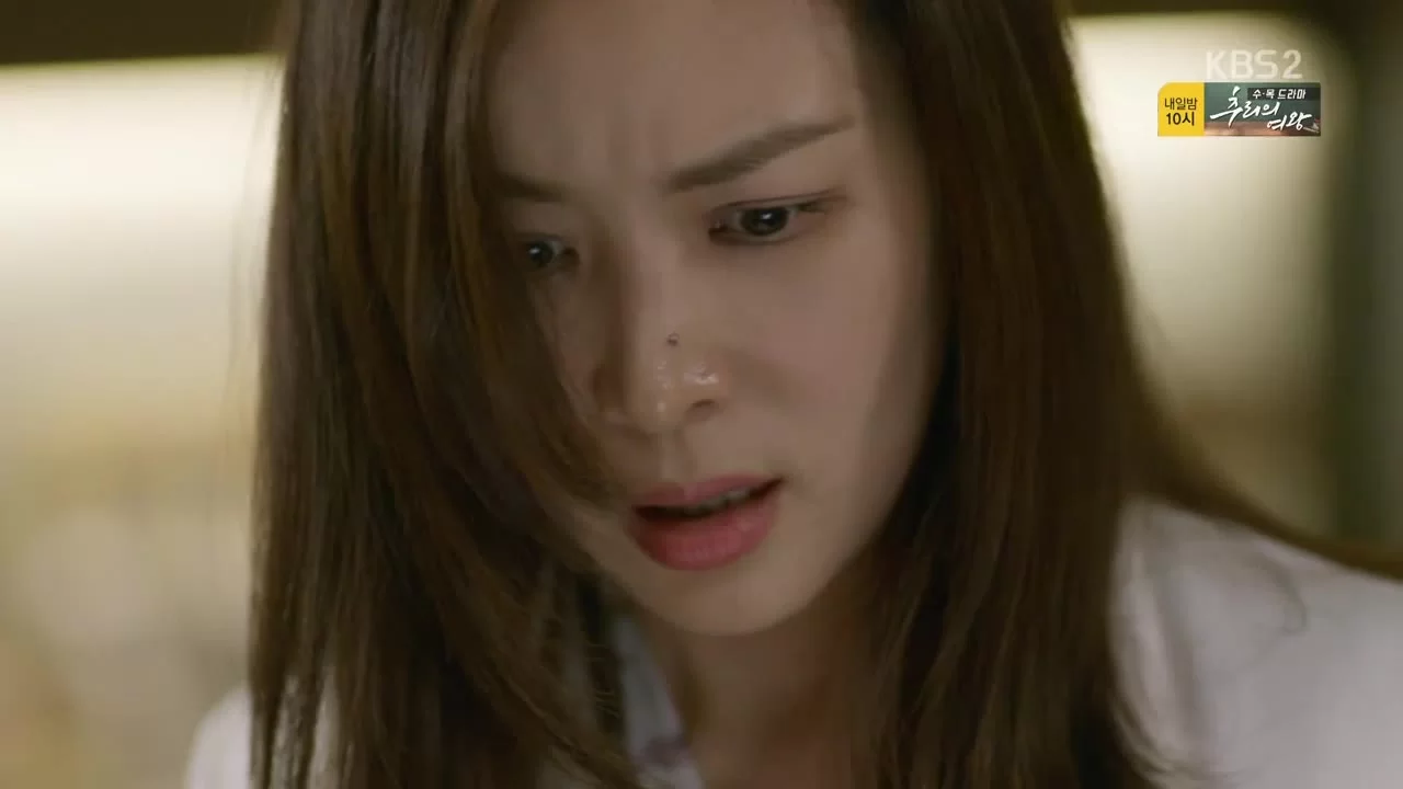 Идеальная жена 14 серия