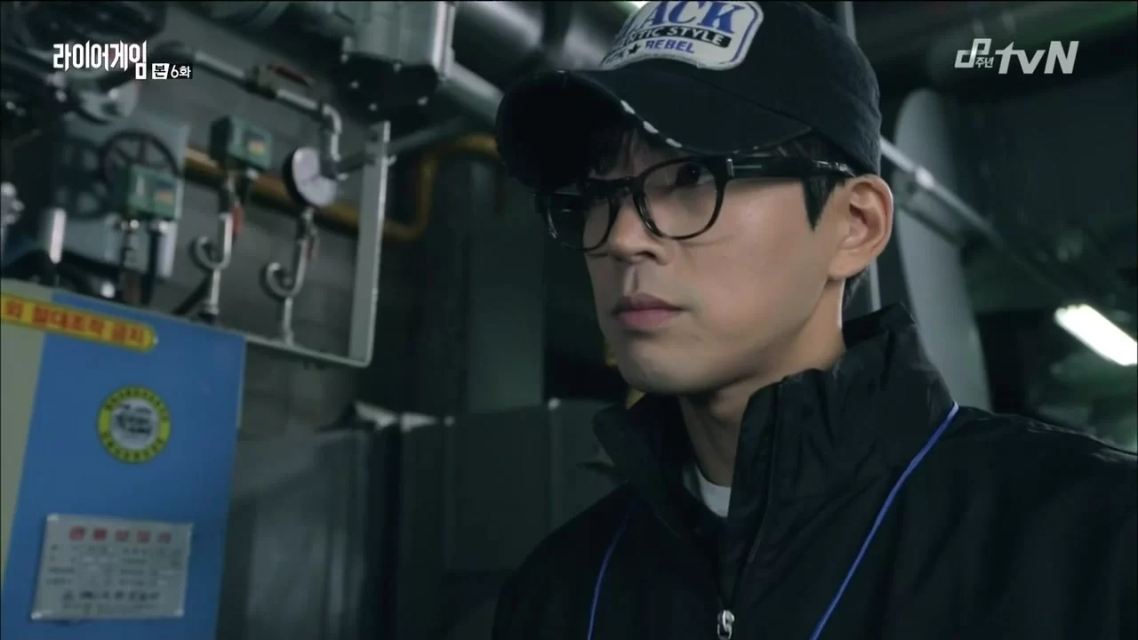 Игра лжецов 6 серия