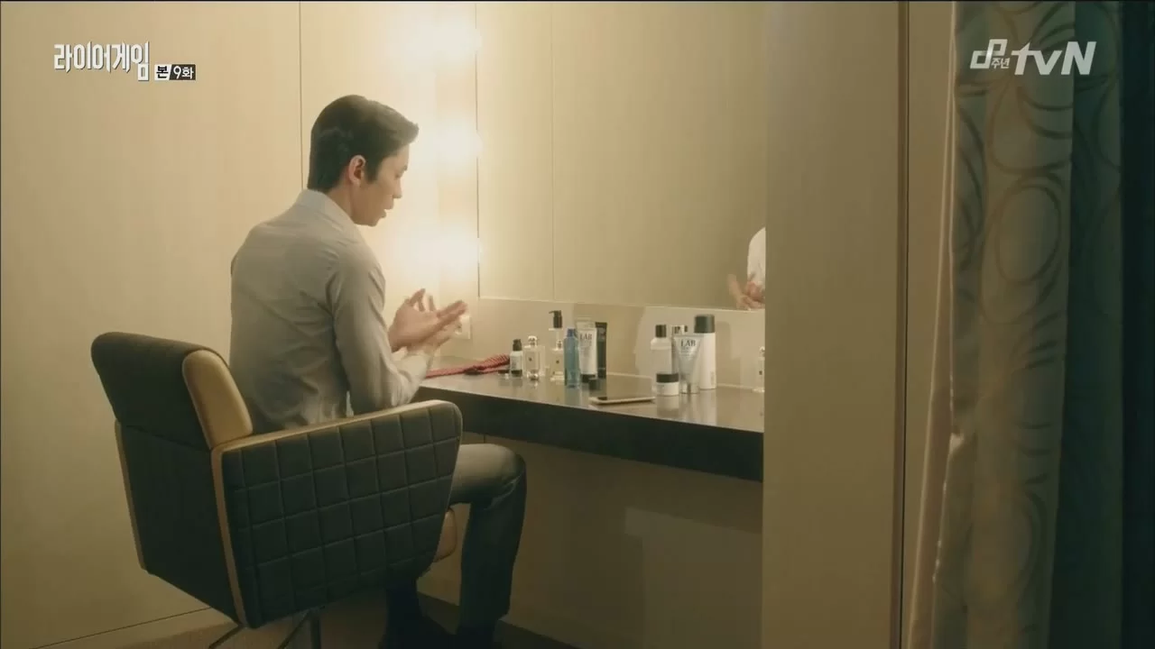 Игра лжецов 9 серия