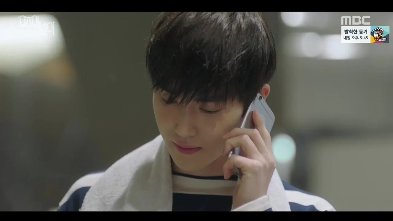 Звезда вселенной (2017) 2 серия