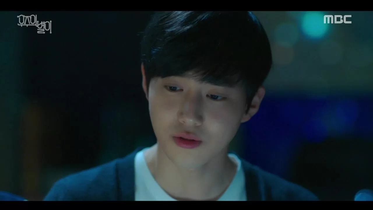 Звезда вселенной (2017) 4 серия