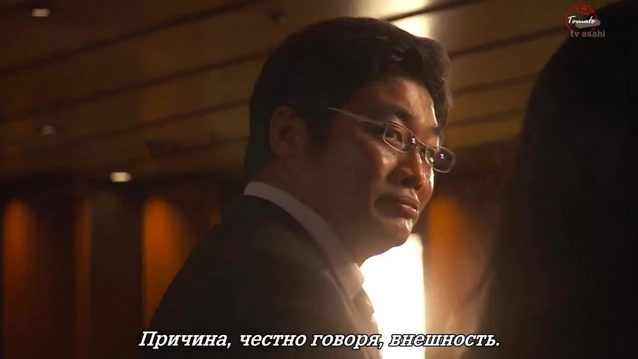 Запретный плод 1 серия